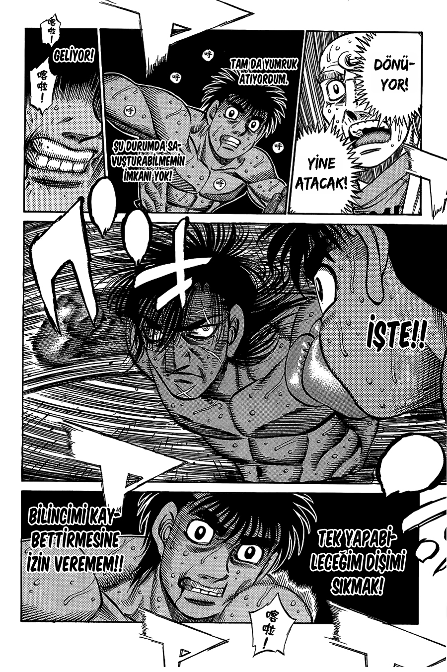 Read Hajime no Ippo Tr Manga Online