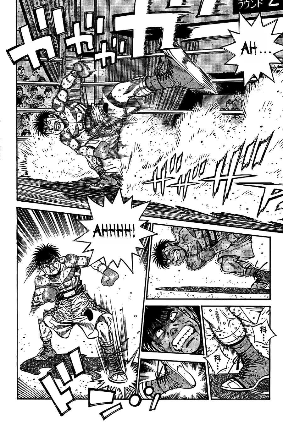 Read Hajime no Ippo Tr Manga Online