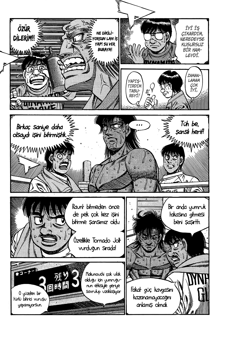 Read Hajime no Ippo Tr Manga Online