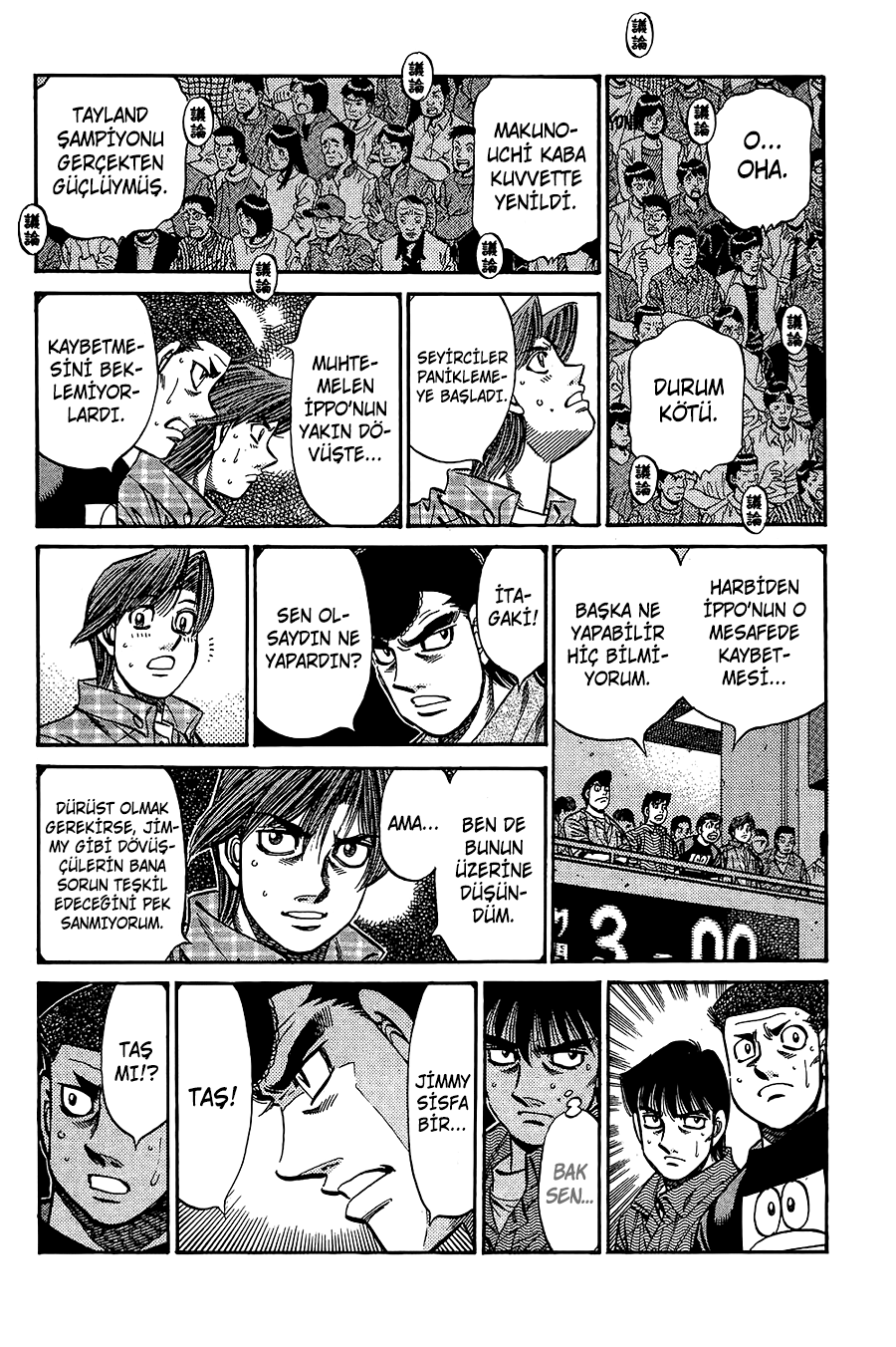 Read Hajime no Ippo Tr Manga Online
