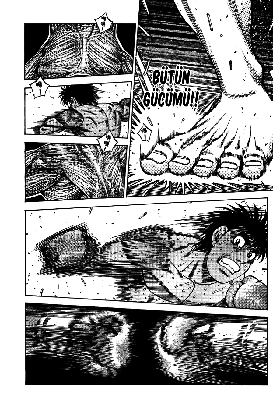 Read Hajime no Ippo Tr Manga Online