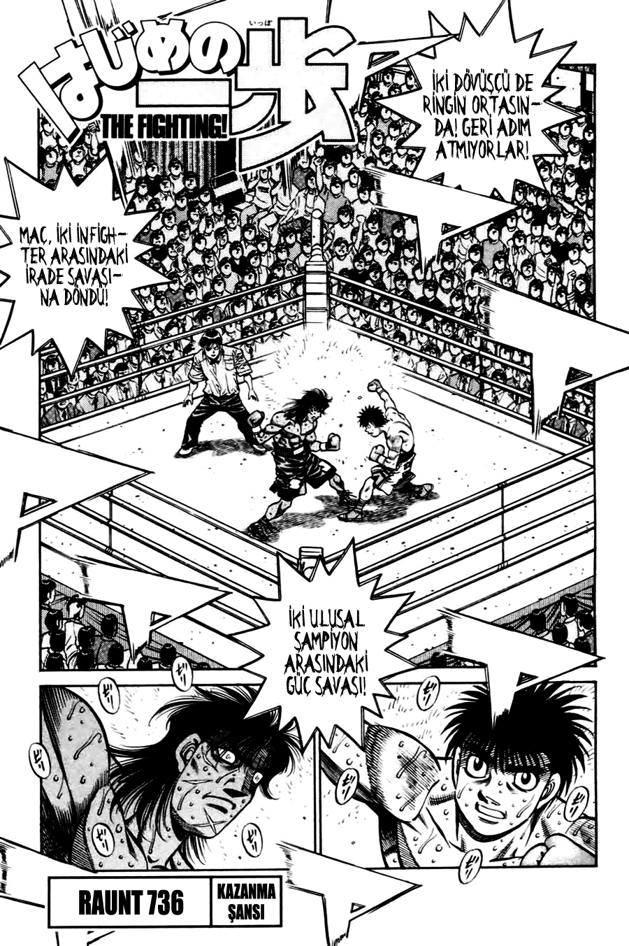 Read Hajime no Ippo Tr Manga Online