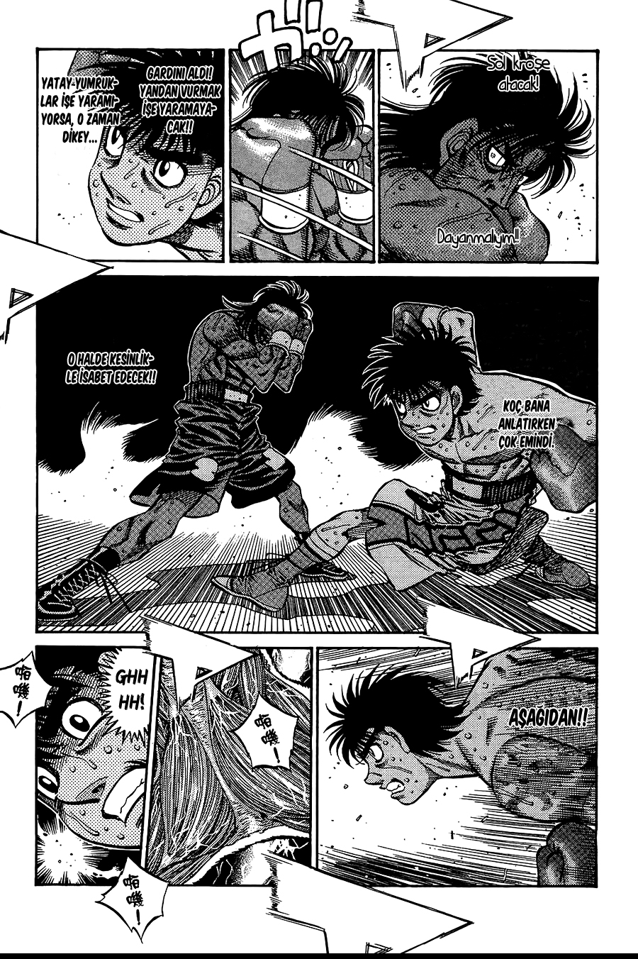 Read Hajime no Ippo Tr Manga Online