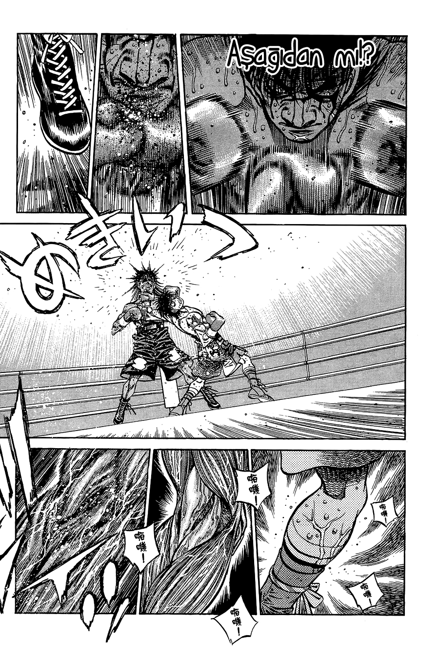 Read Hajime no Ippo Tr Manga Online