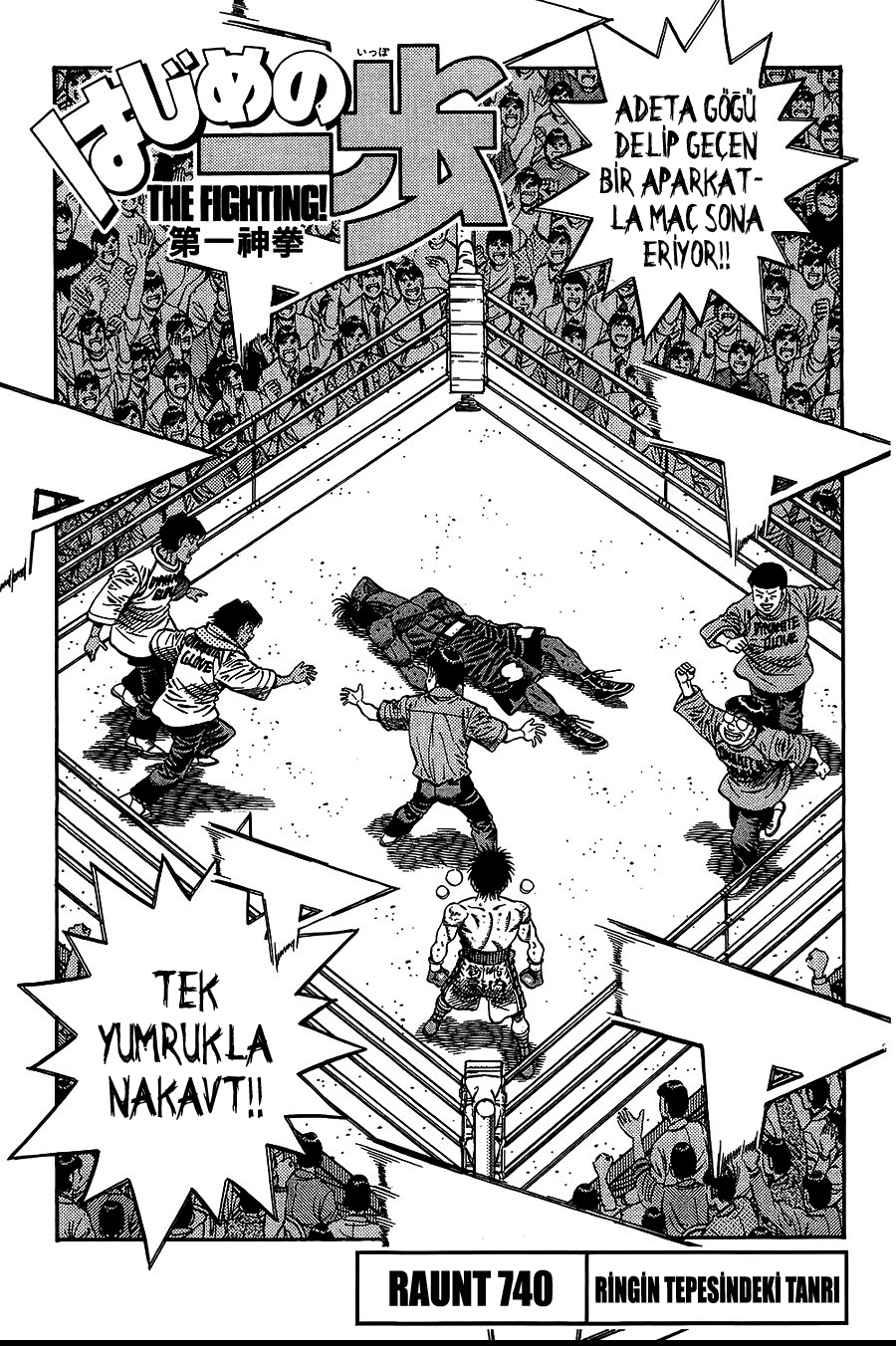 Read Hajime no Ippo Tr Manga Online