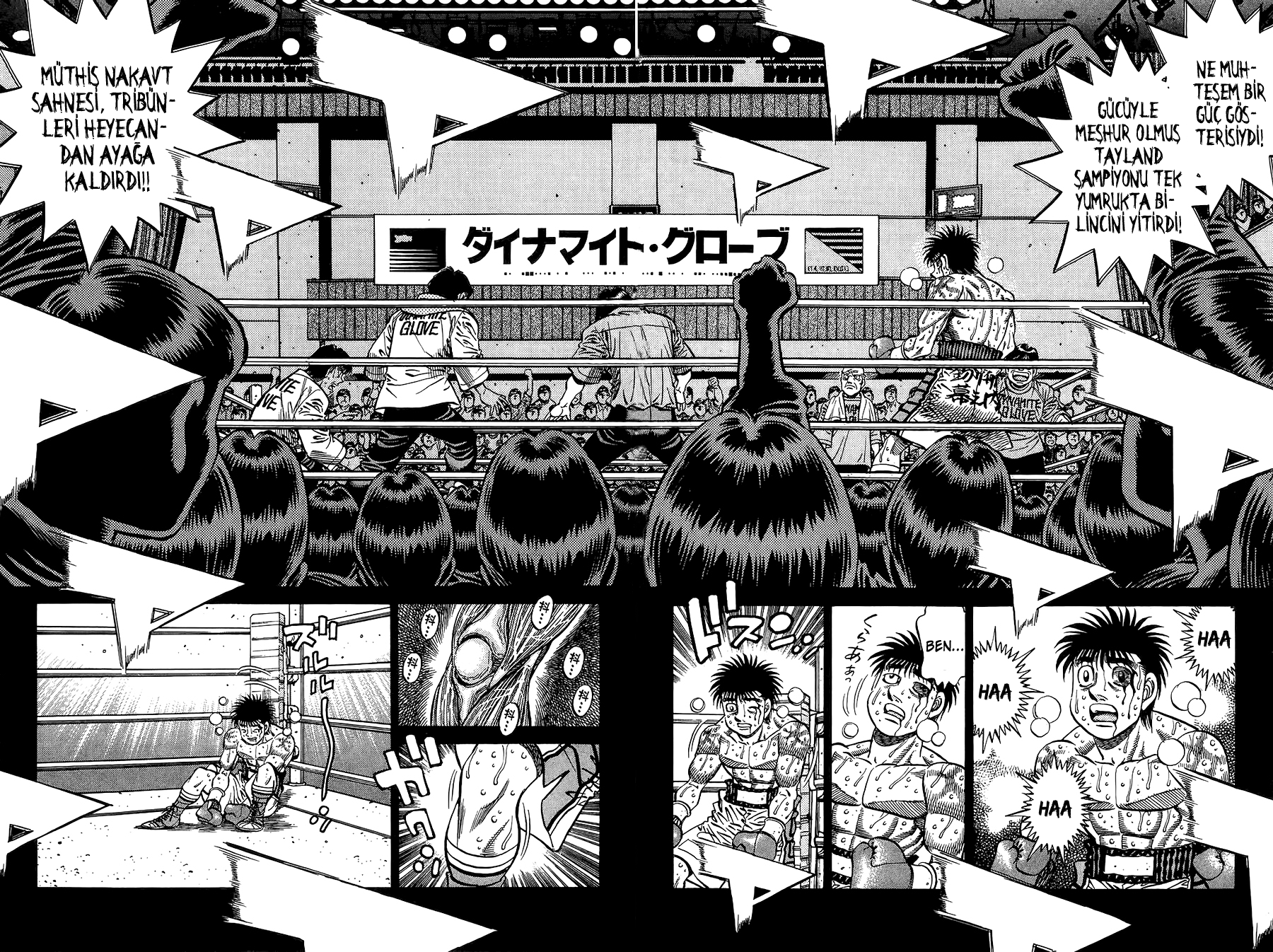 Read Hajime no Ippo Tr Manga Online