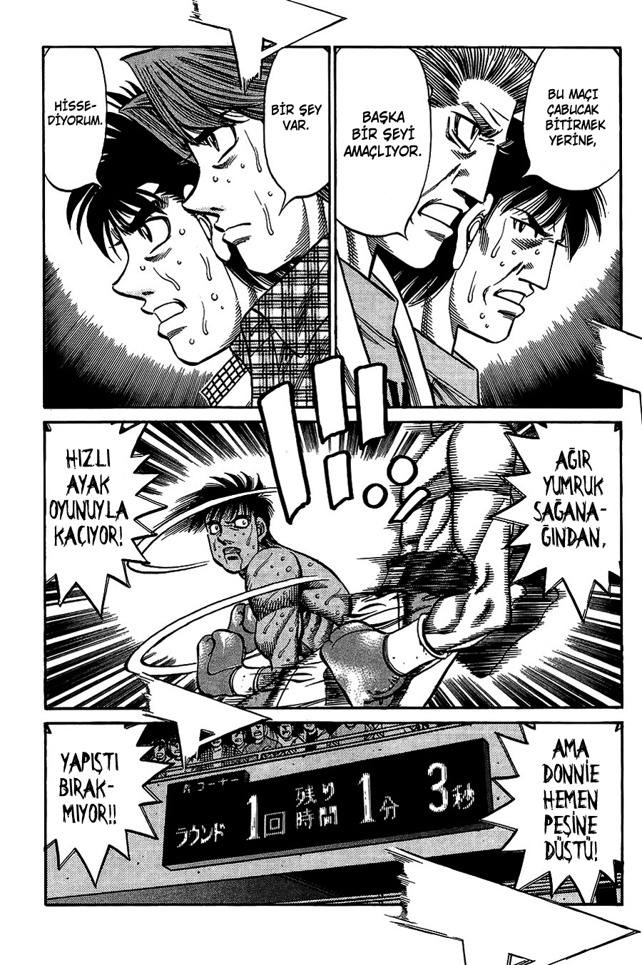 Read Hajime no Ippo Tr Manga Online