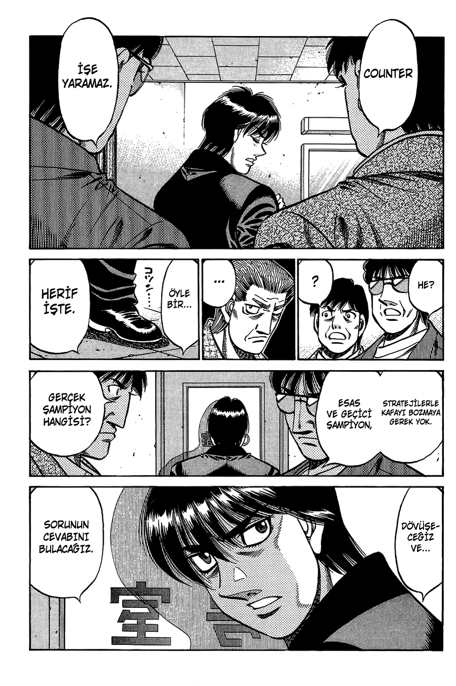 Read Hajime no Ippo Tr Manga Online