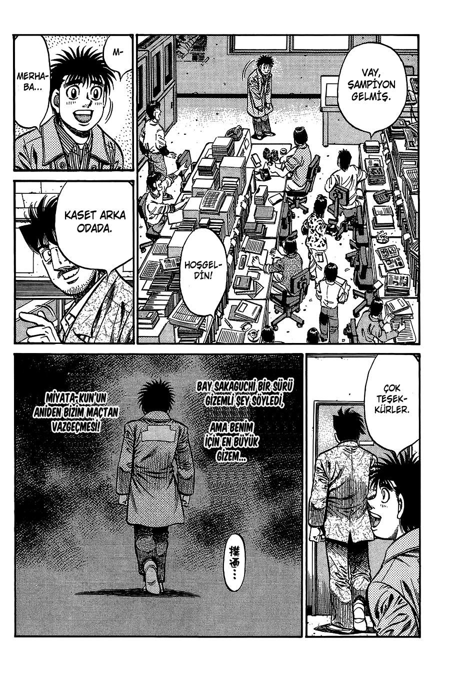 Read Hajime no Ippo Tr Manga Online