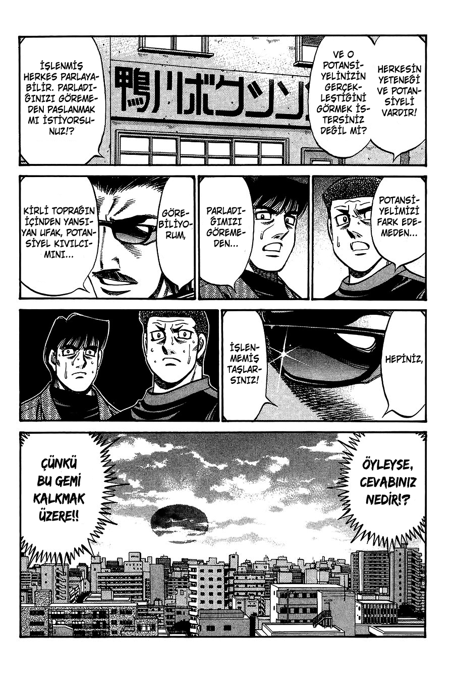 Read Hajime no Ippo Tr Manga Online