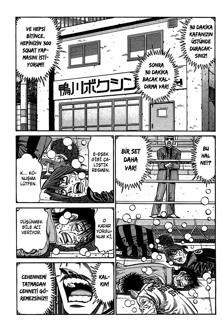 Read Hajime no Ippo Tr Manga Online