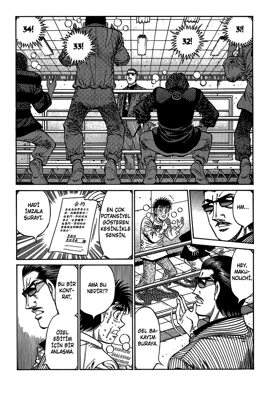 Read Hajime no Ippo Tr Manga Online
