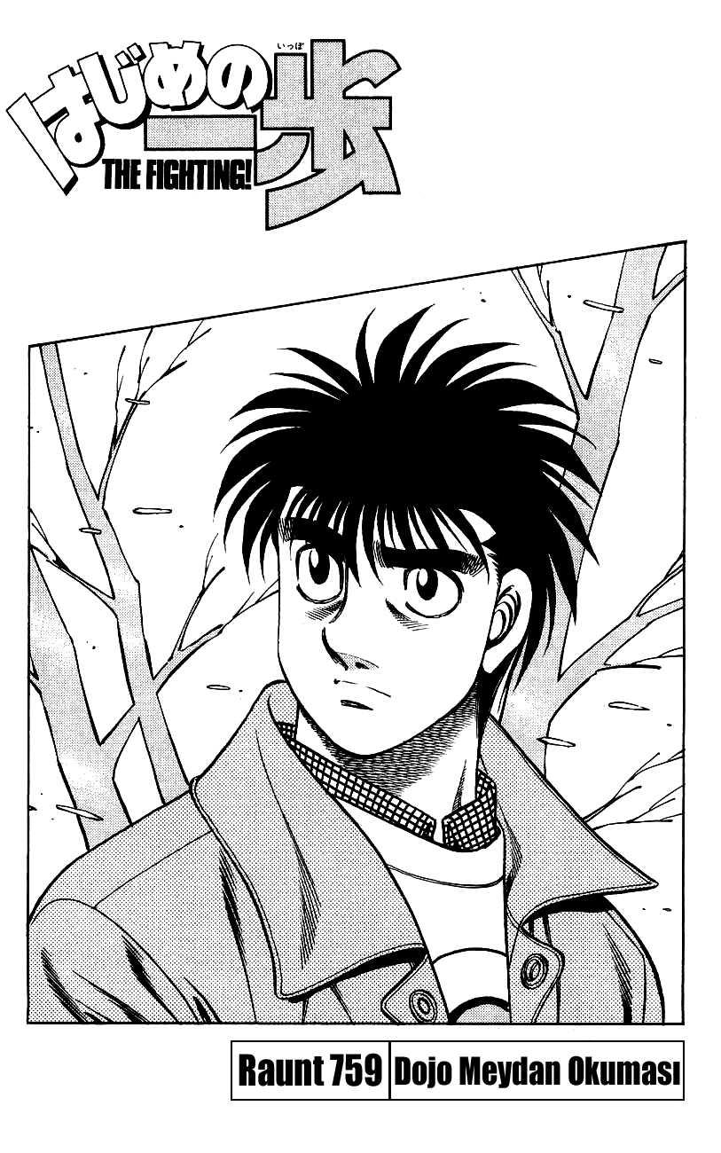 Read Hajime no Ippo Tr Manga Online