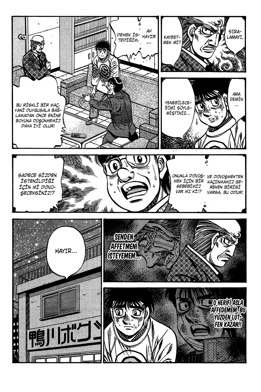Read Hajime no Ippo Tr Manga Online