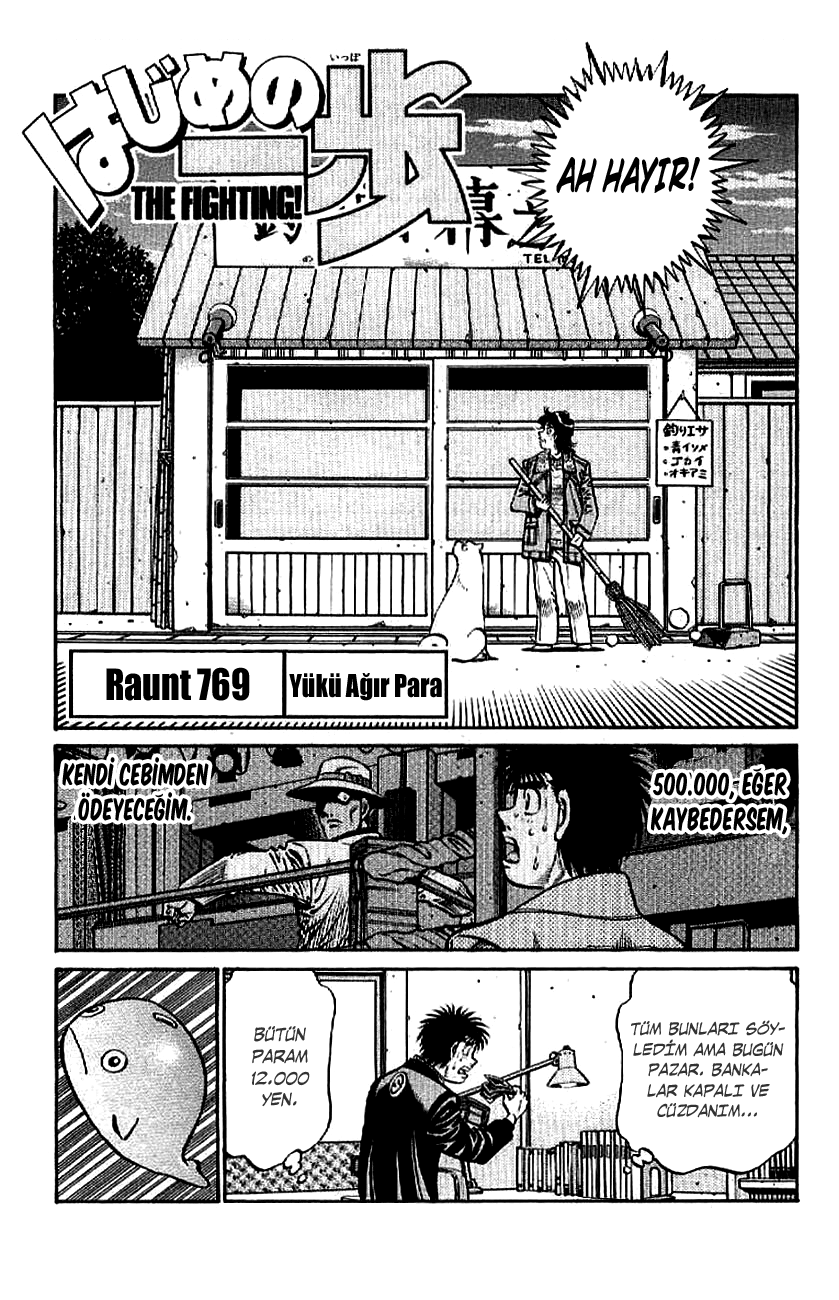 Read Hajime no Ippo Tr Manga Online