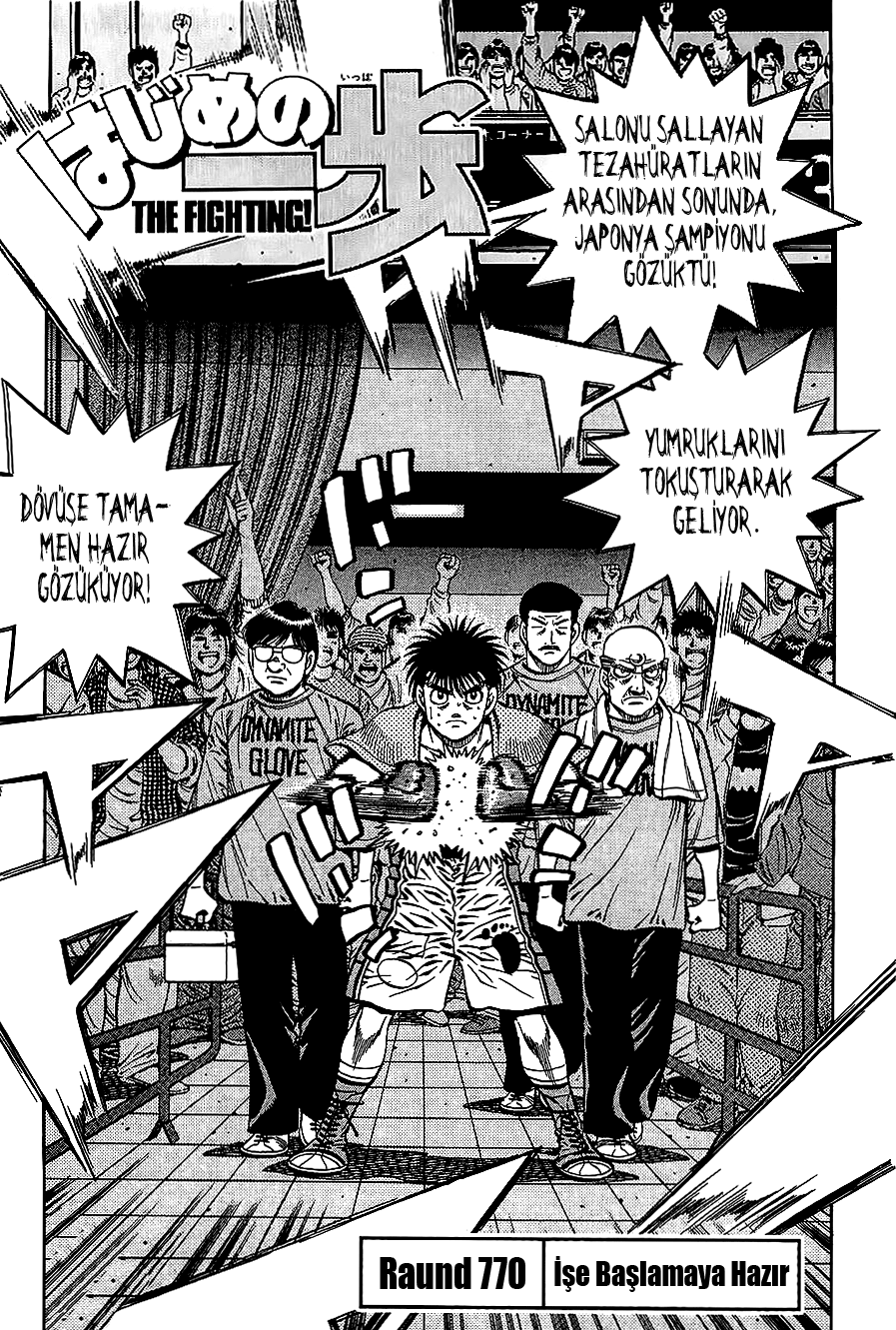 Read Hajime no Ippo Tr Manga Online