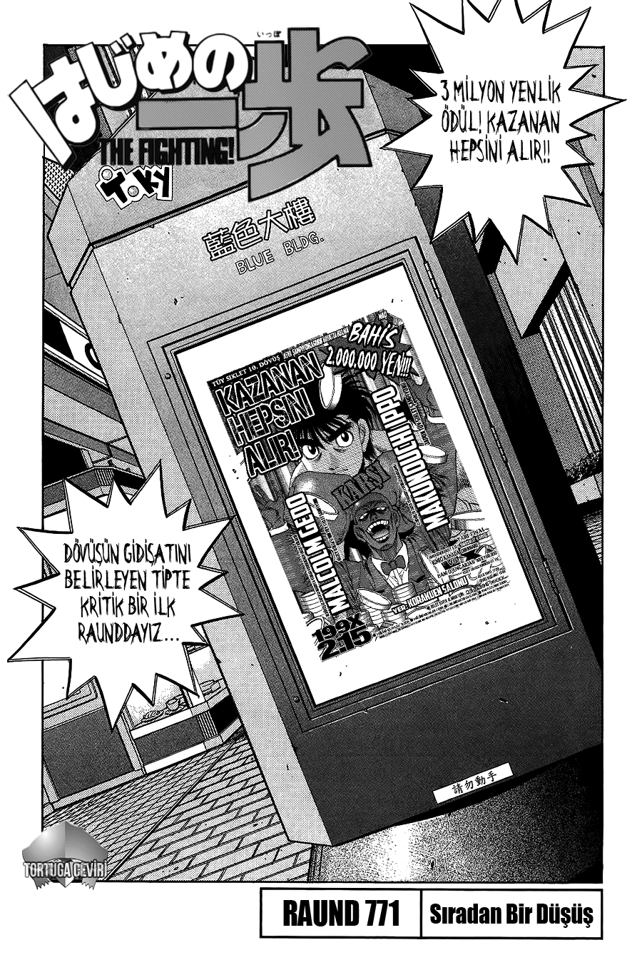 Read Hajime no Ippo Tr Manga Online