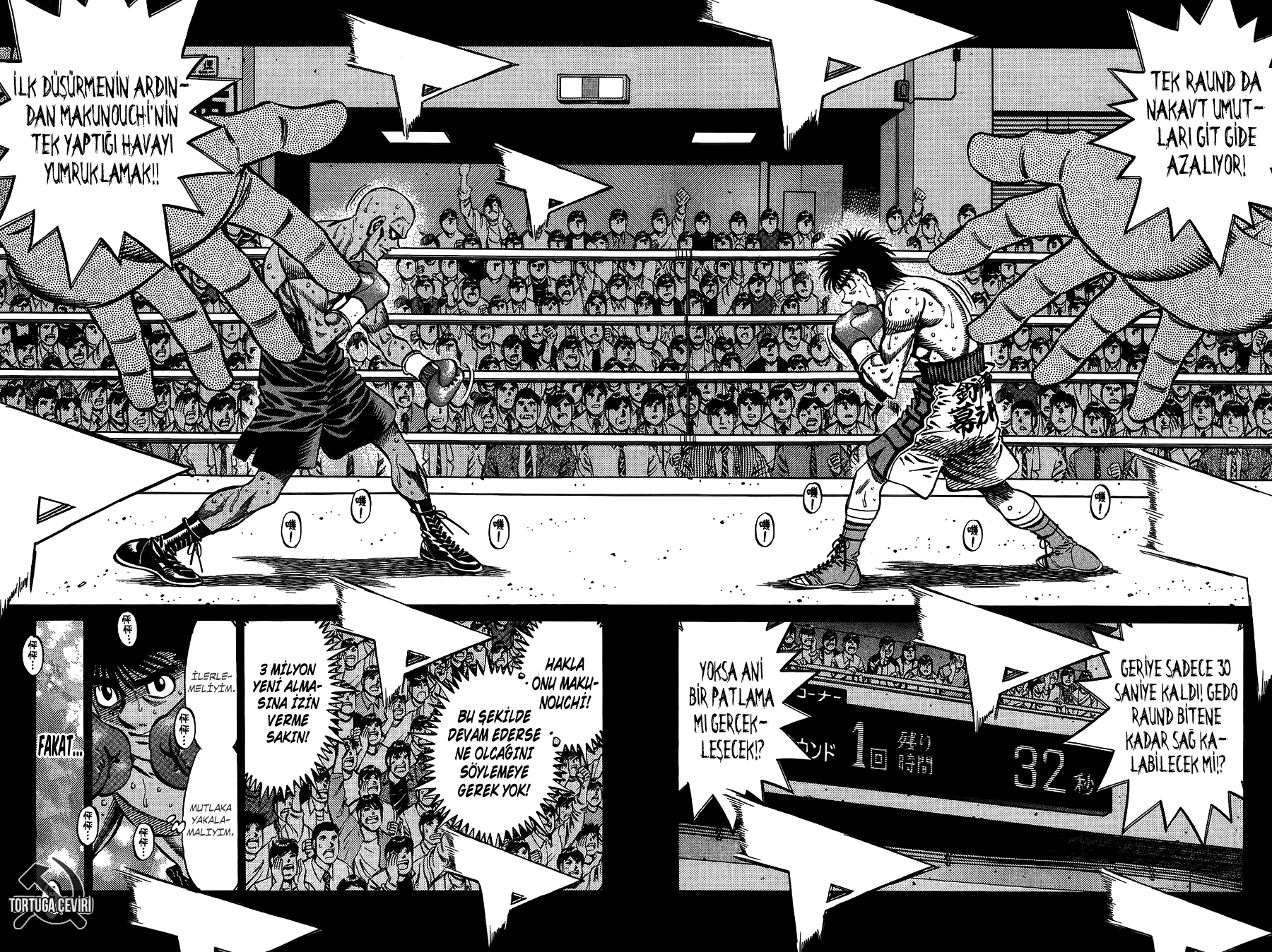 Read Hajime no Ippo Tr Manga Online