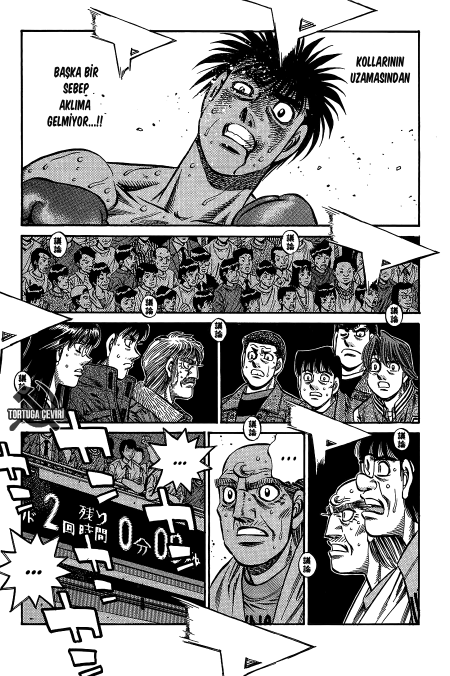 Read Hajime no Ippo Tr Manga Online
