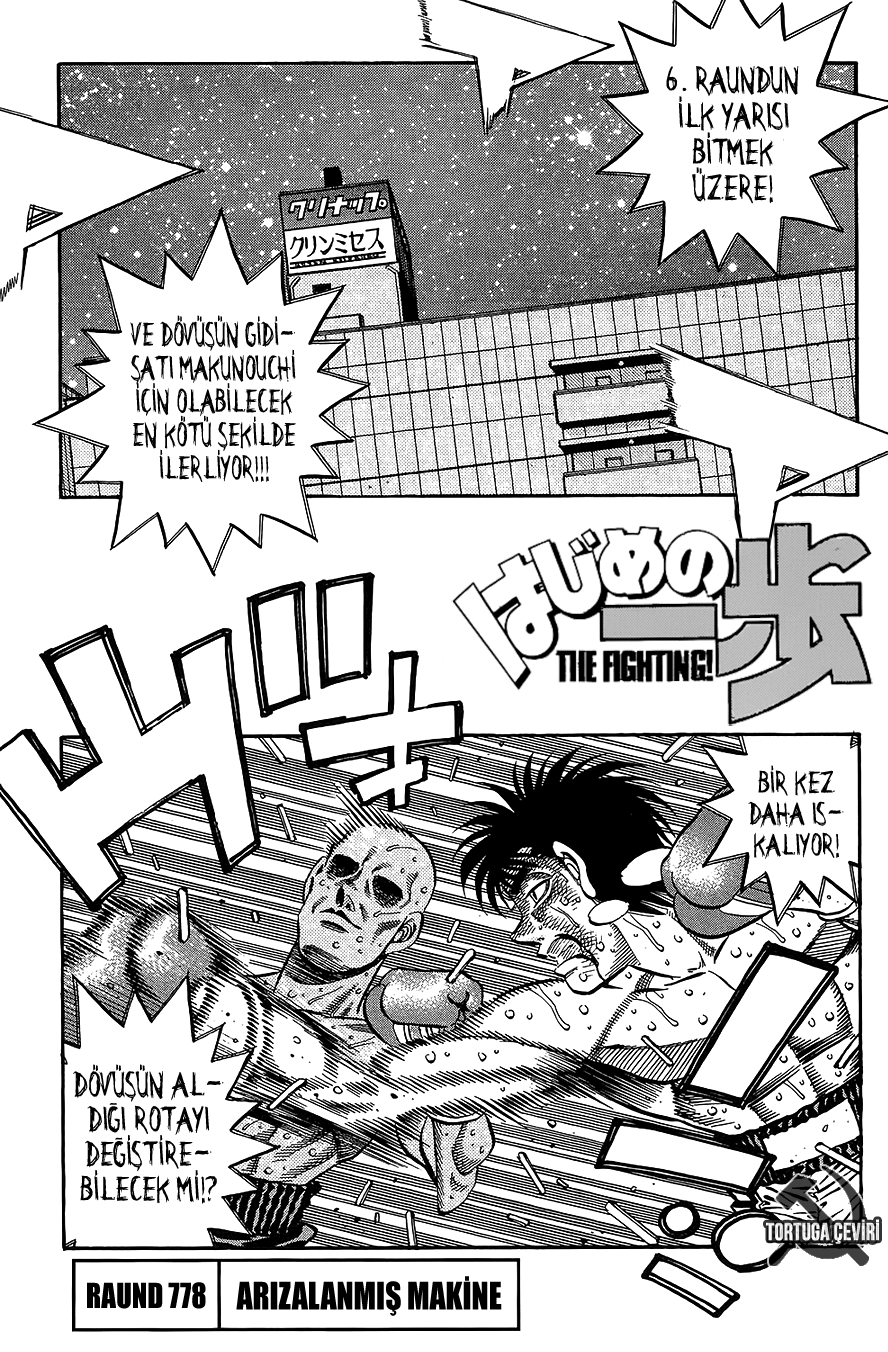 Read Hajime no Ippo Tr Manga Online