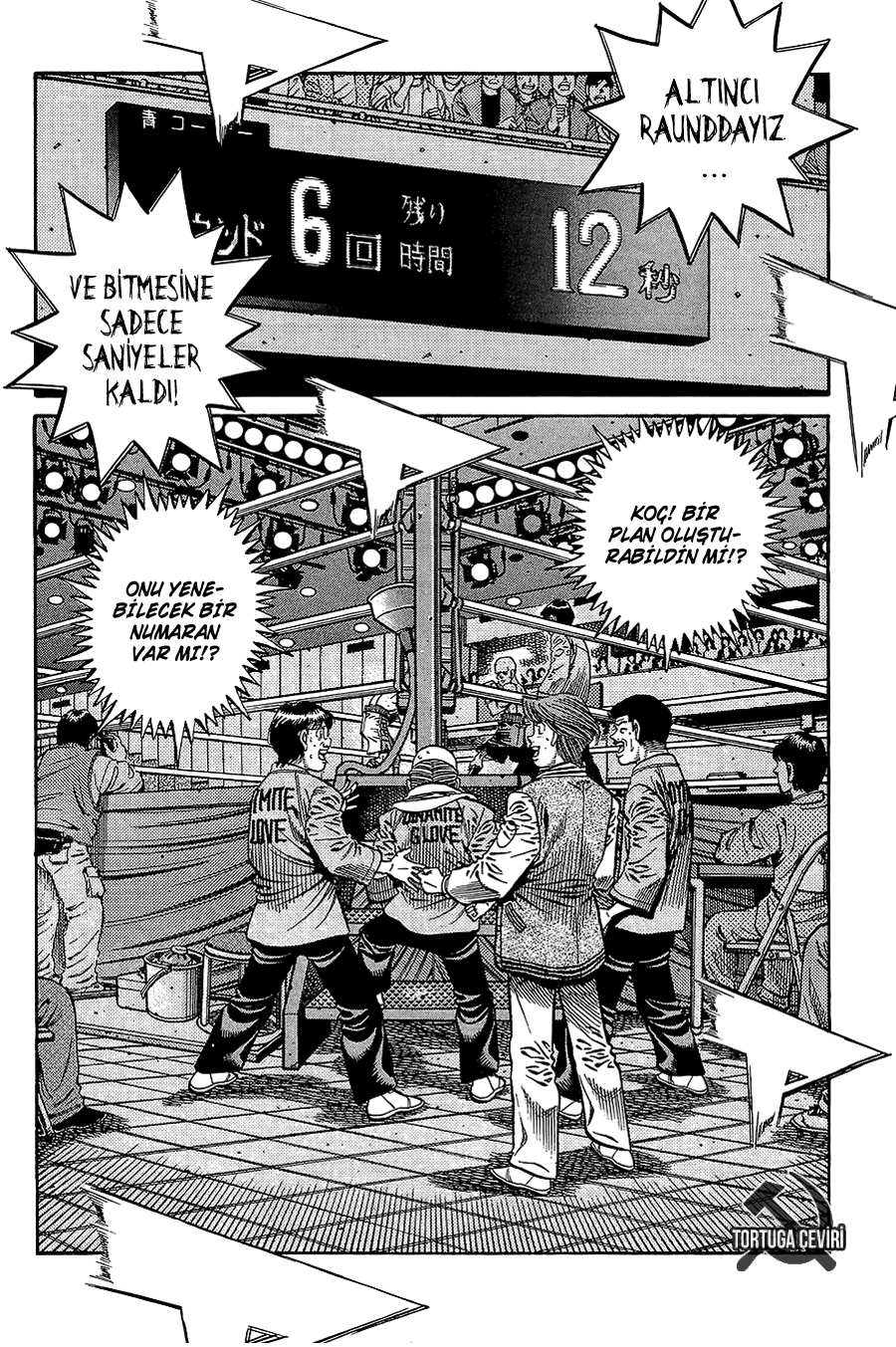 Read Hajime no Ippo Tr Manga Online