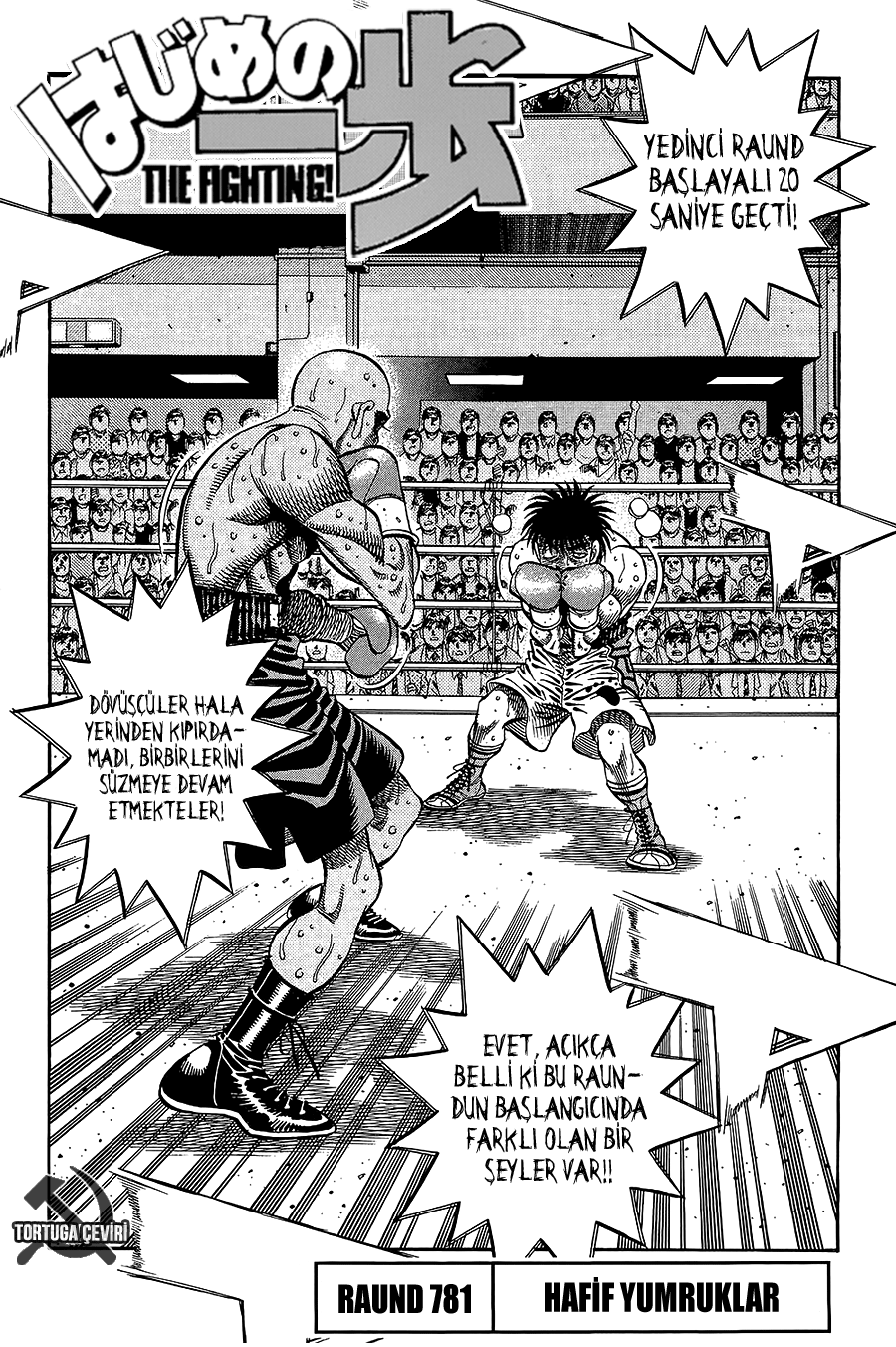 Read Hajime no Ippo Tr Manga Online