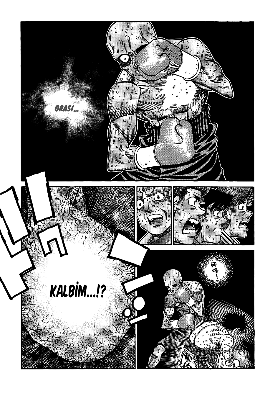 Read Hajime no Ippo Tr Manga Online