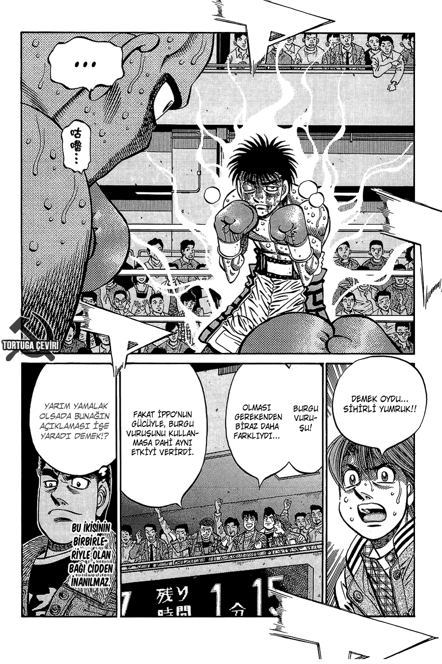 Read Hajime no Ippo Tr Manga Online