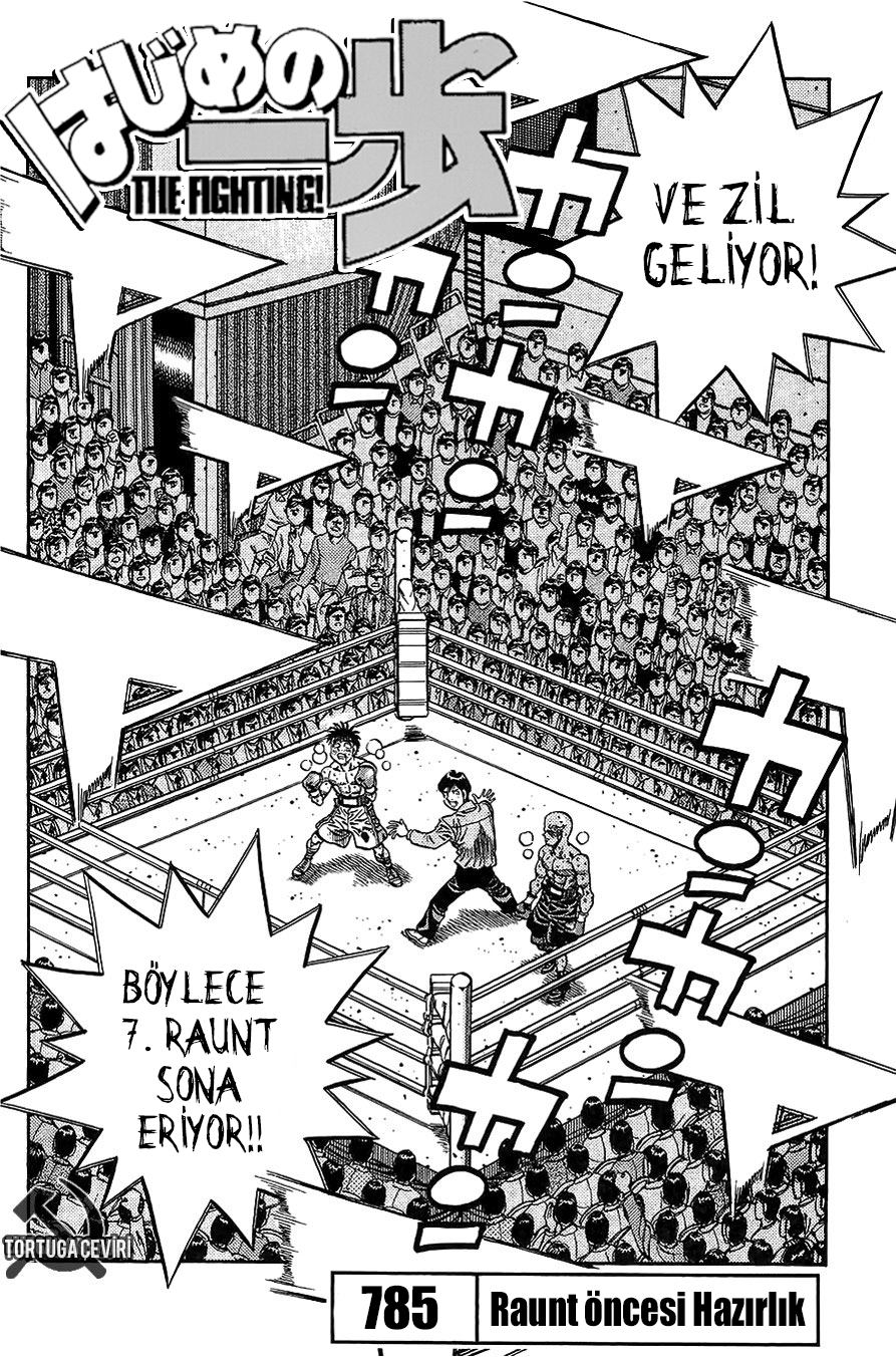 Read Hajime no Ippo Tr Manga Online