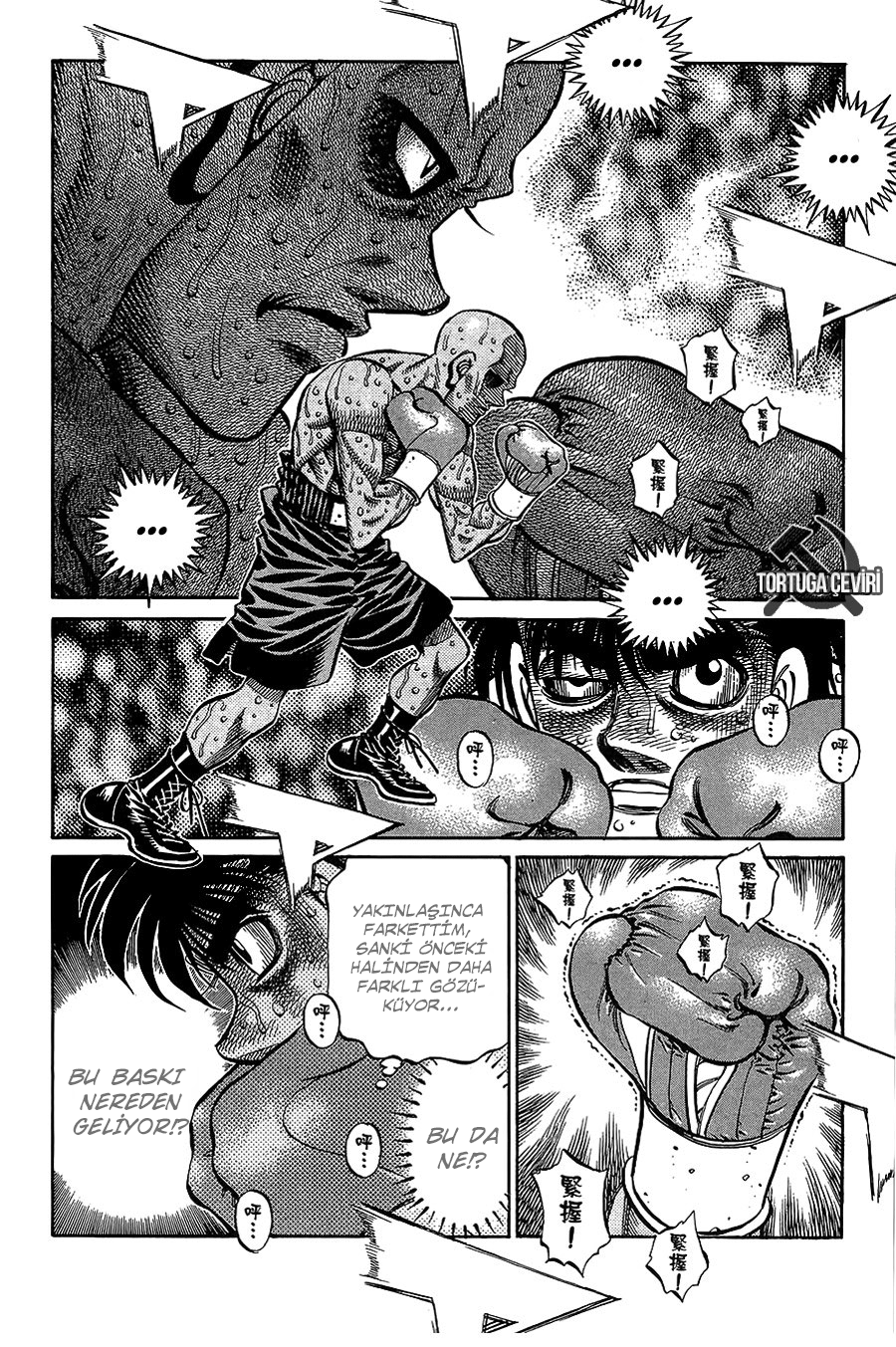 Read Hajime no Ippo Tr Manga Online