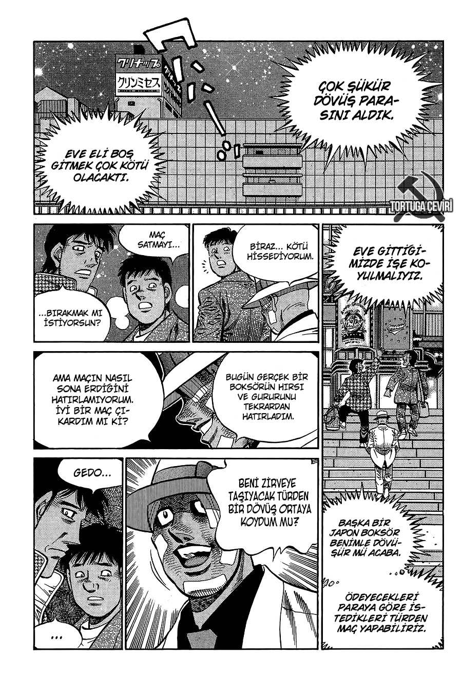 Read Hajime no Ippo Tr Manga Online