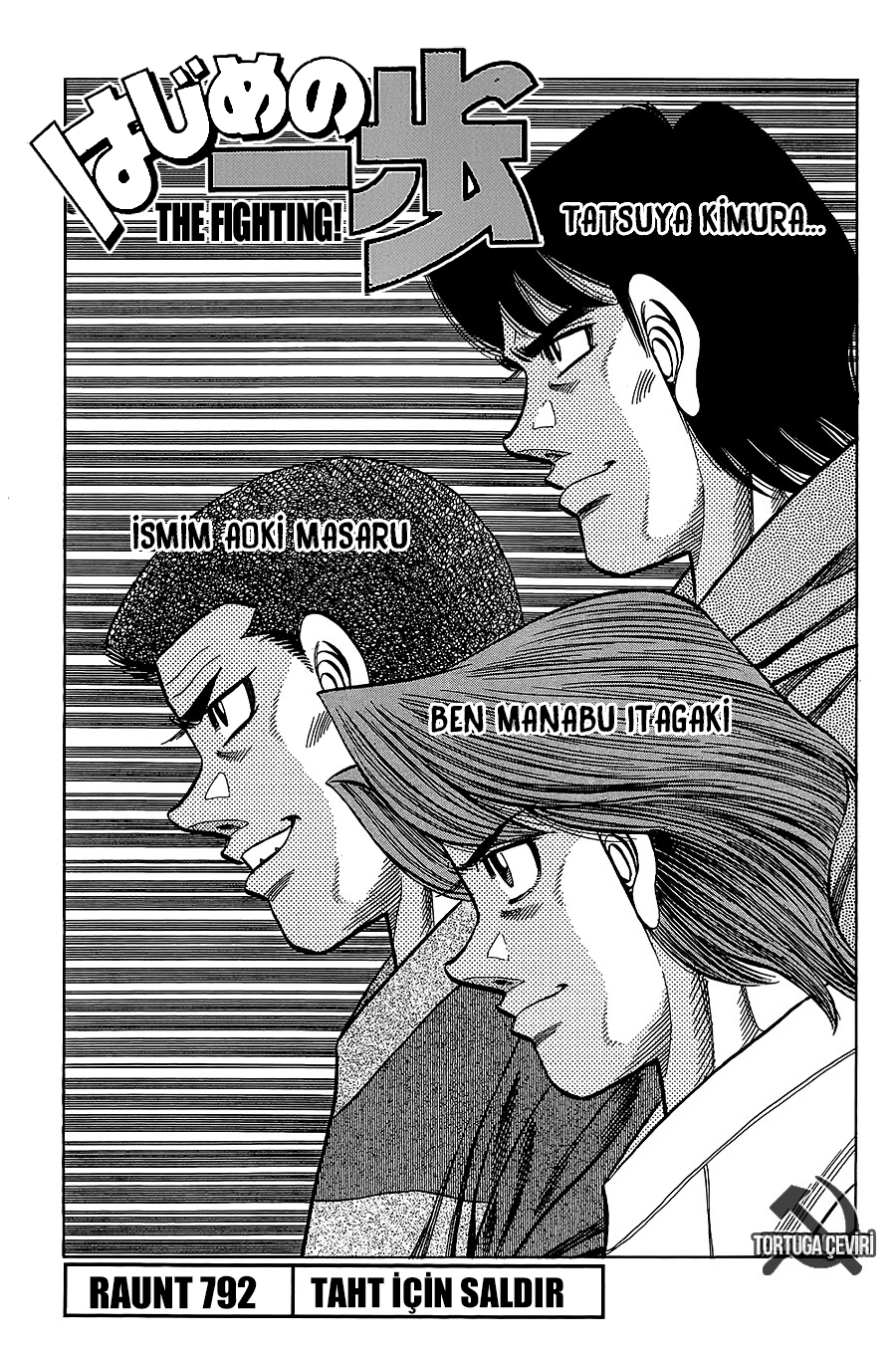 Read Hajime no Ippo Tr Manga Online
