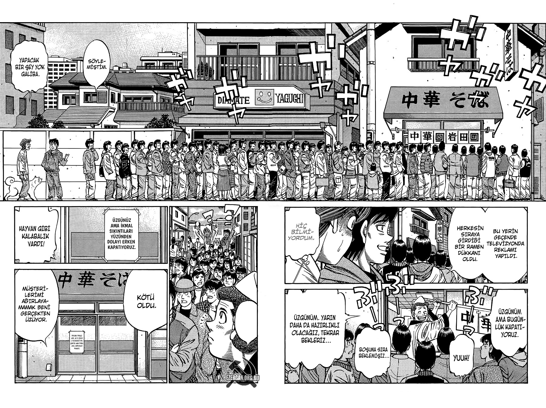 Read Hajime no Ippo Tr Manga Online