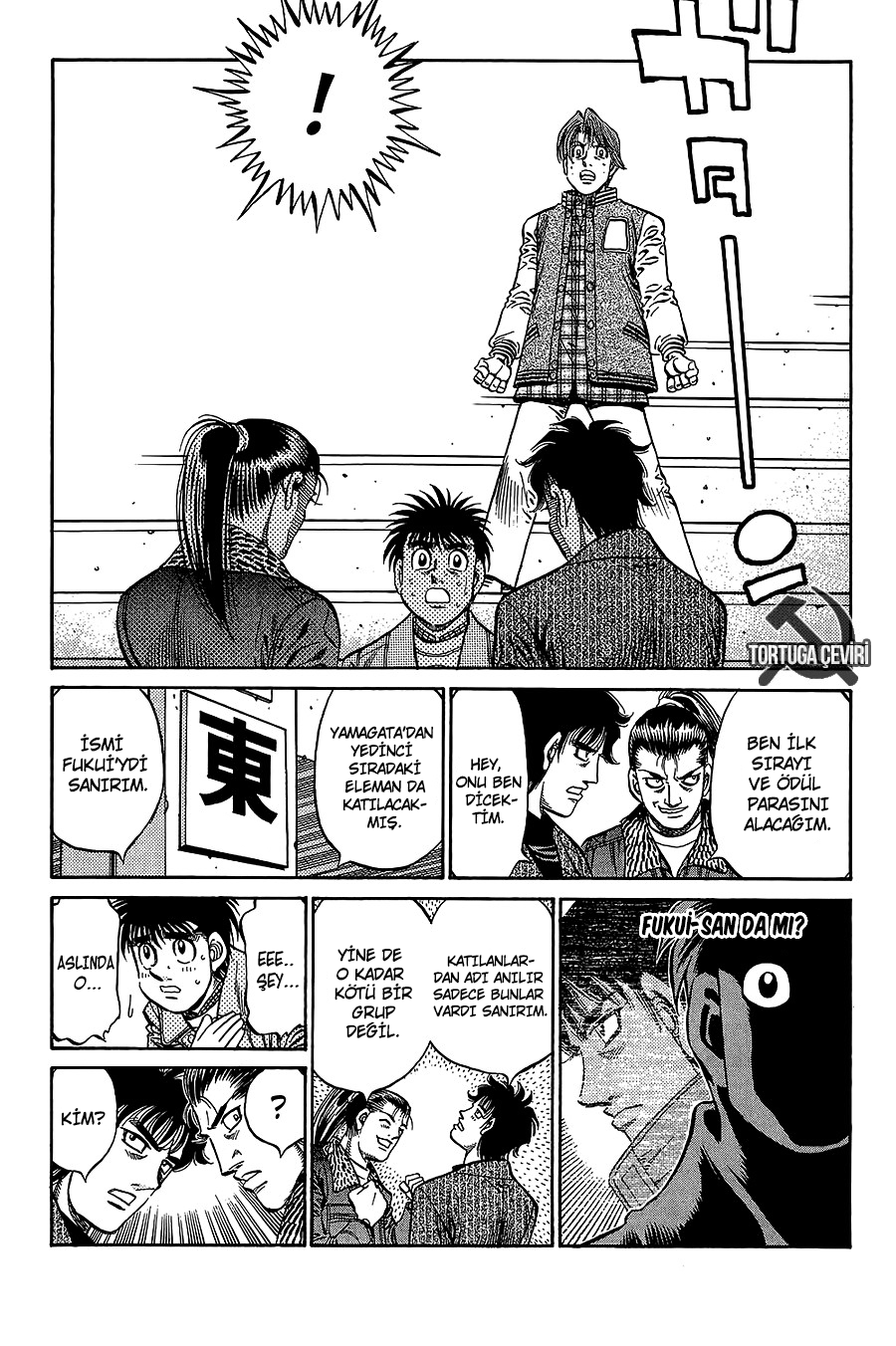 Read Hajime no Ippo Tr Manga Online