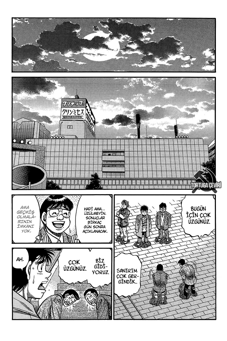 Read Hajime no Ippo Tr Manga Online