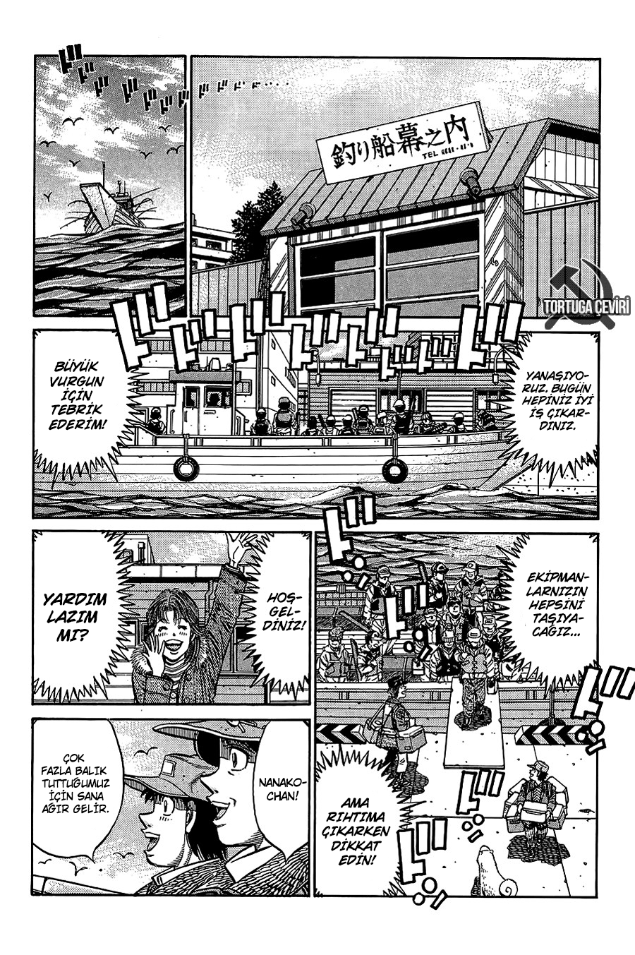 Read Hajime no Ippo Tr Manga Online