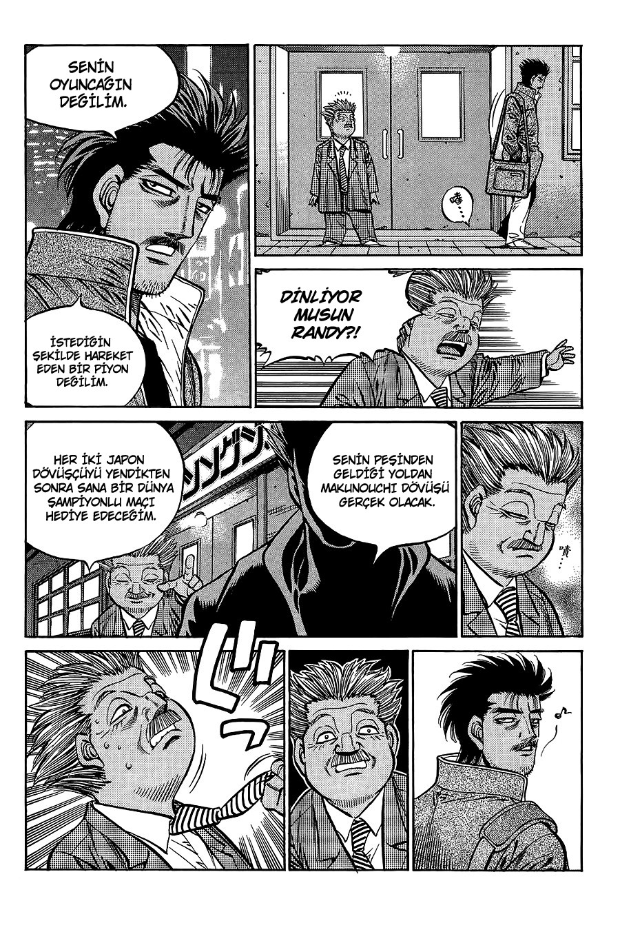 Read Hajime no Ippo Tr Manga Online