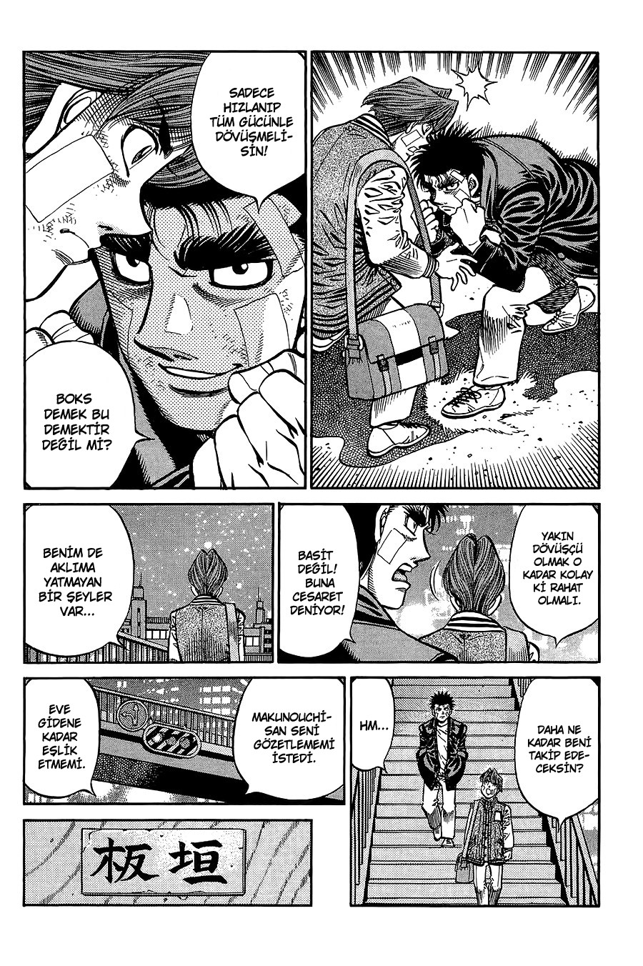 Read Hajime no Ippo Tr Manga Online