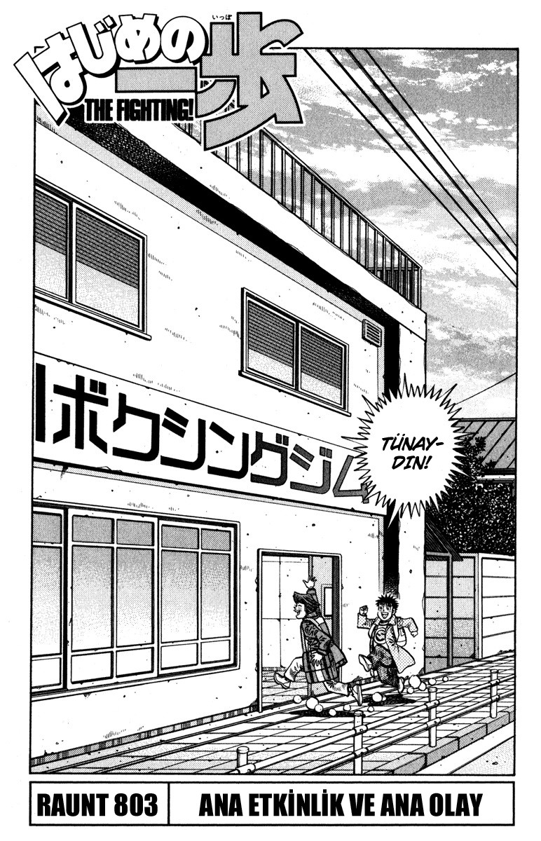 Read Hajime no Ippo Tr Manga Online