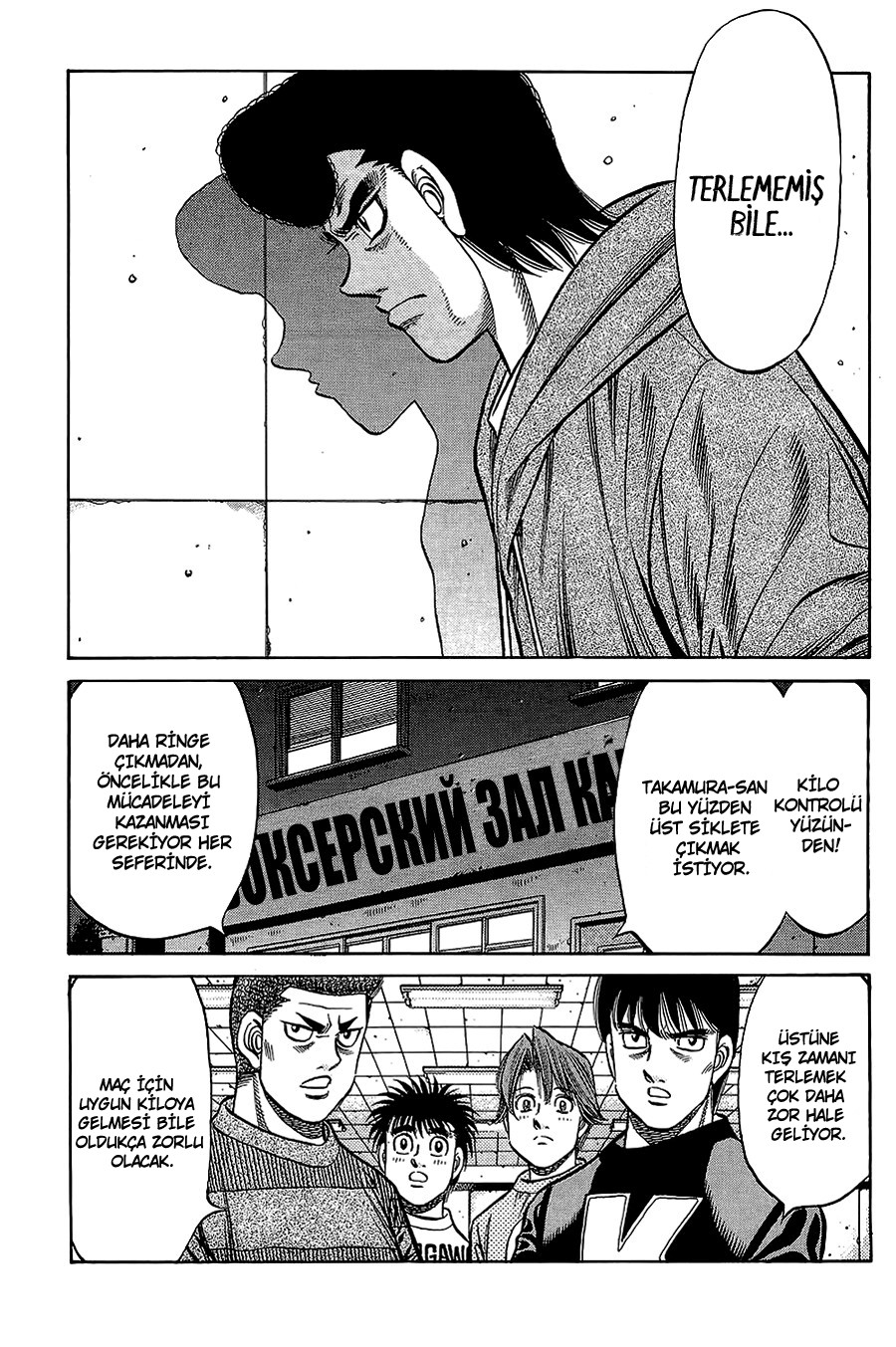 Read Hajime no Ippo Tr Manga Online
