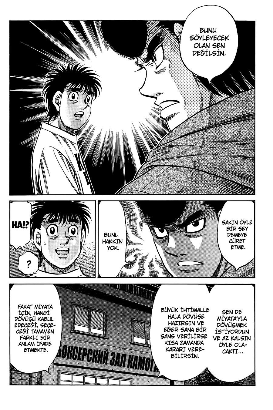 Read Hajime no Ippo Tr Manga Online