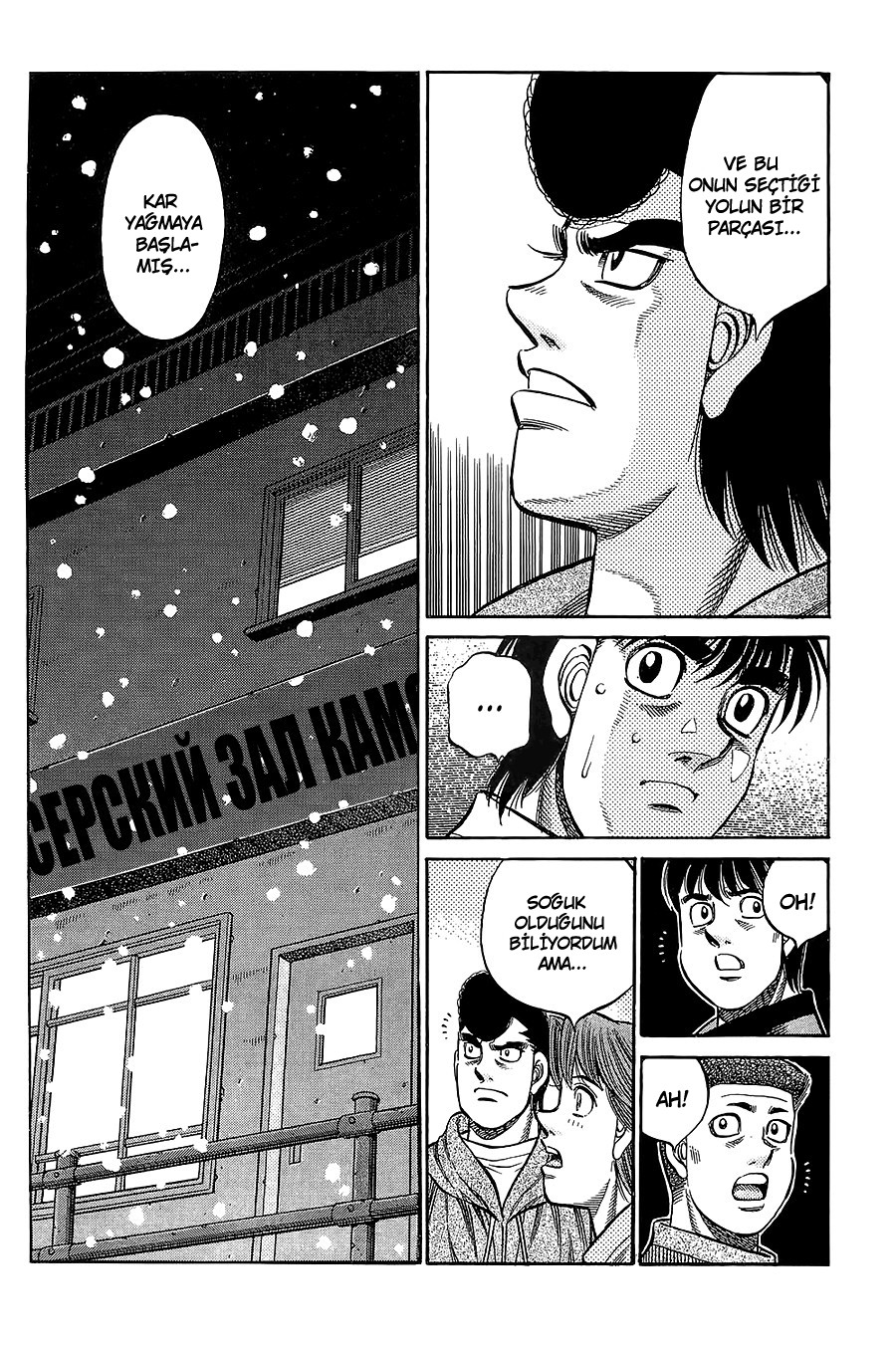 Read Hajime no Ippo Tr Manga Online
