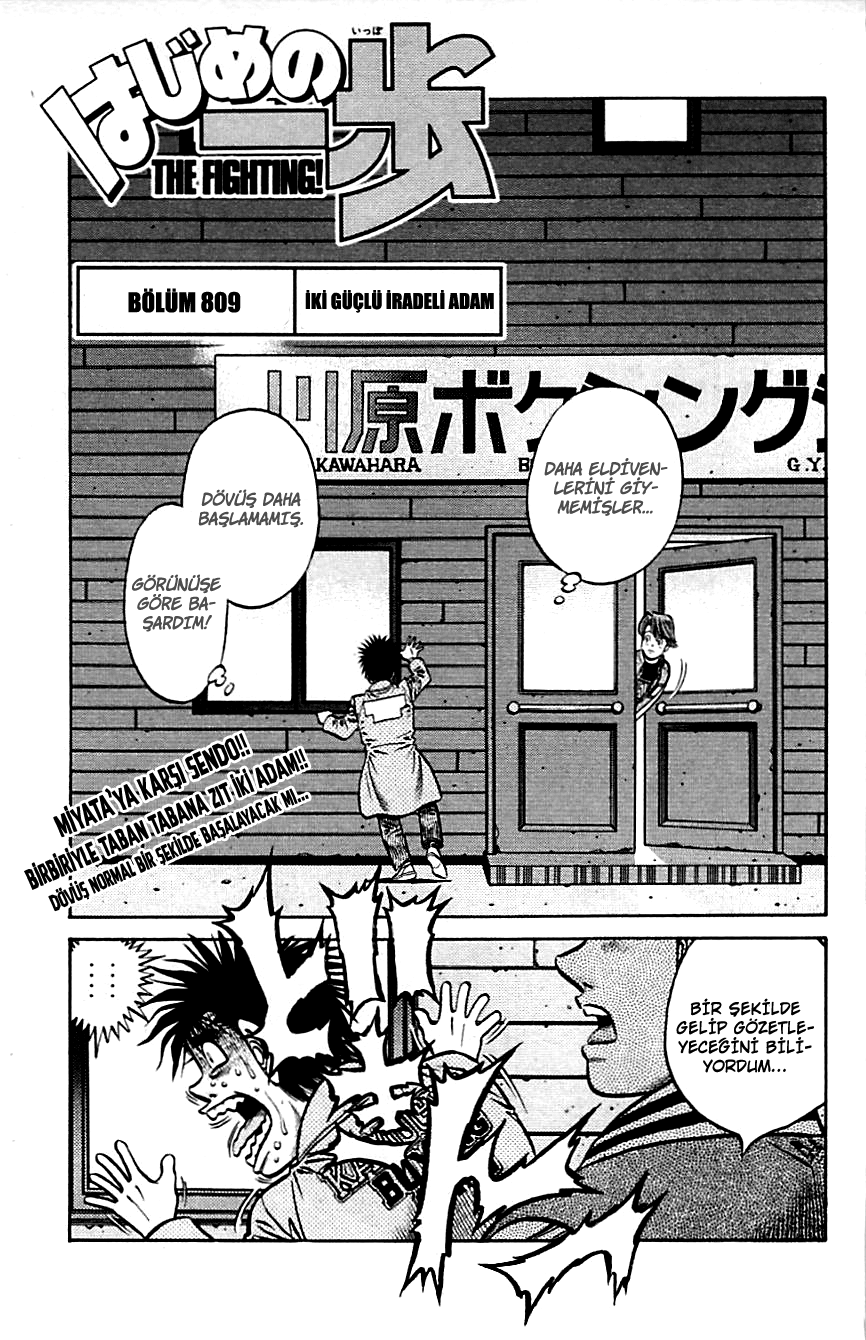 Read Hajime no Ippo Tr Manga Online