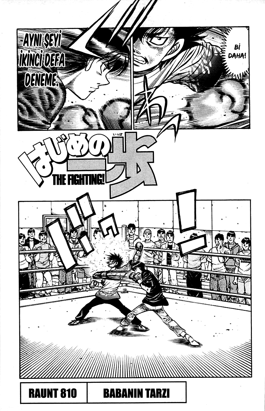 Read Hajime no Ippo Tr Manga Online