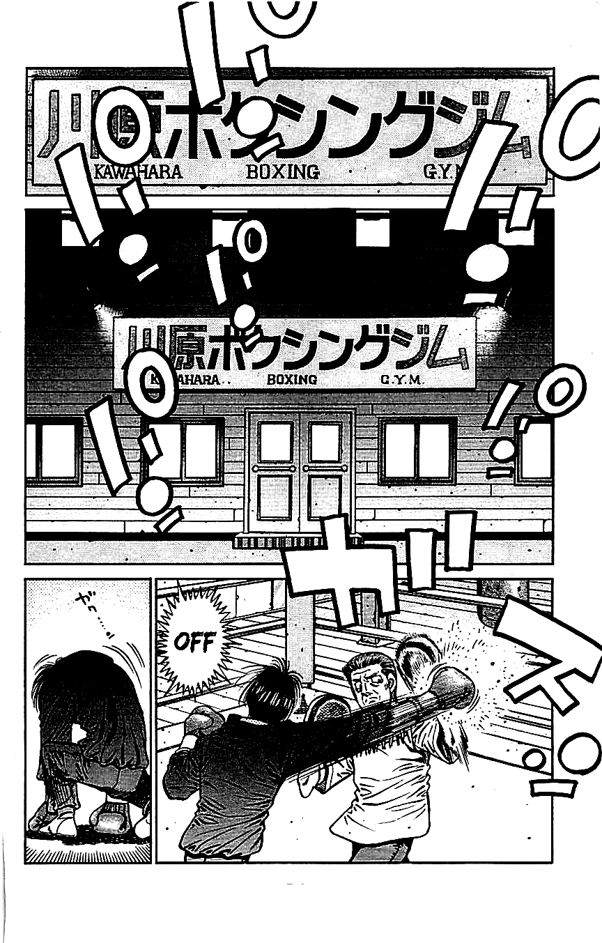 Read Hajime no Ippo Tr Manga Online