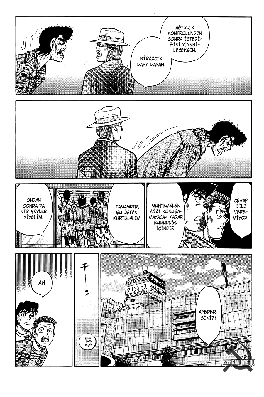 Read Hajime no Ippo Tr Manga Online