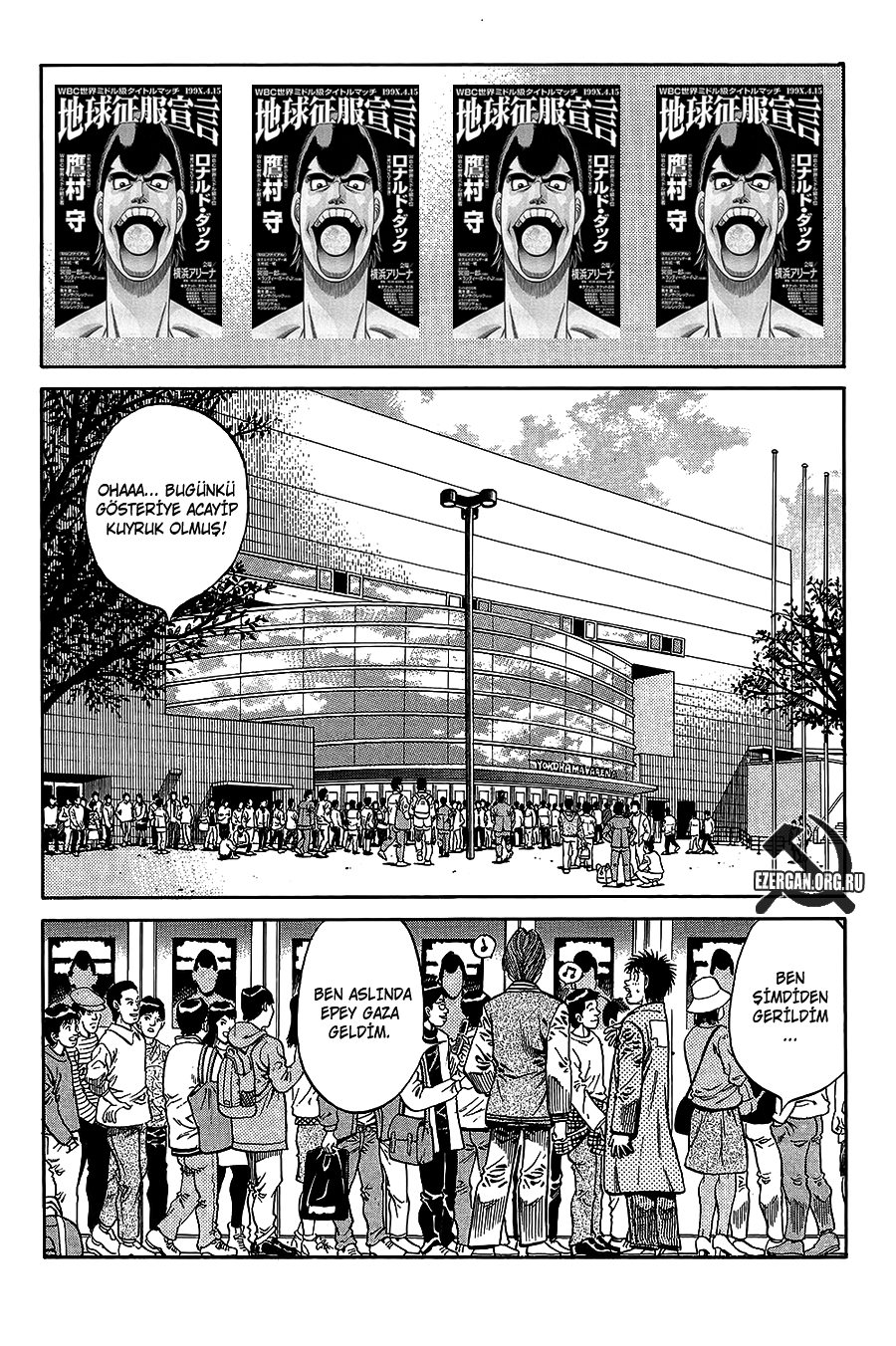 Read Hajime no Ippo Tr Manga Online
