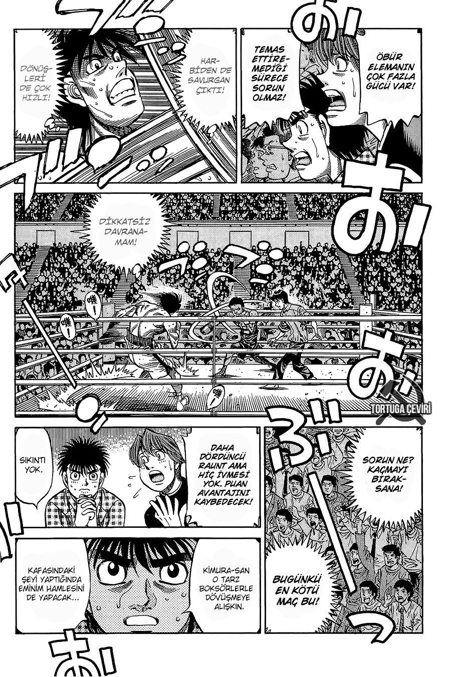 Read Hajime no Ippo Tr Manga Online