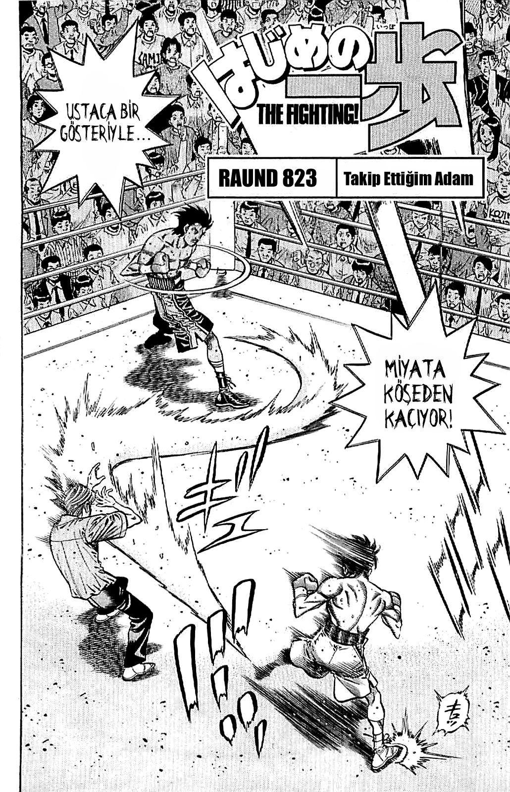 Read Hajime no Ippo Tr Manga Online