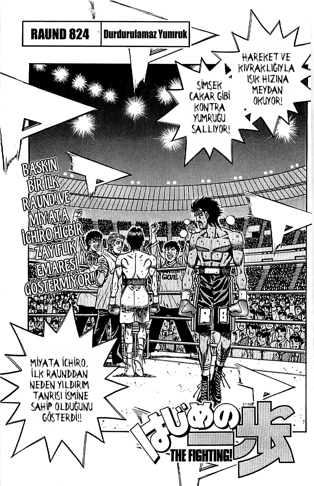 Read Hajime no Ippo Tr Manga Online